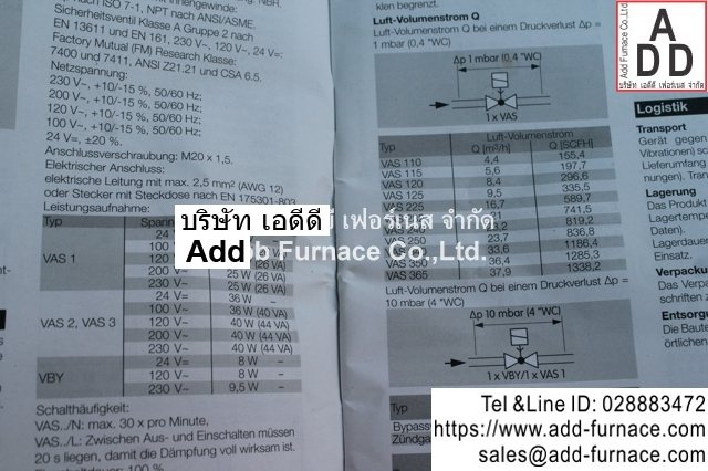 Kromschroder VAS 350R/NW (12)